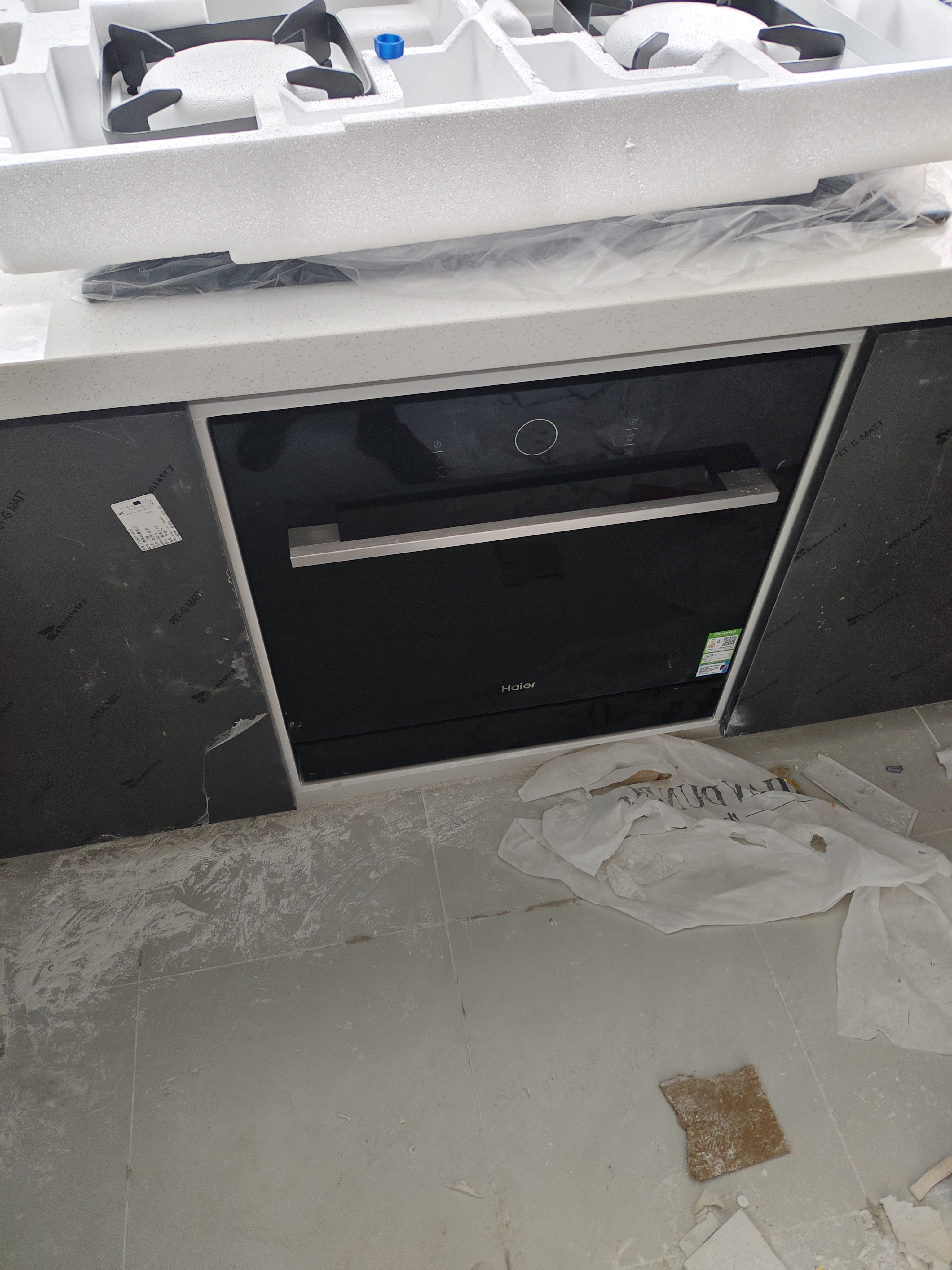 海尔（Haier）嵌入式洗碗机12套家用灶下直嵌安装 一级水效 智能开门速干 高温除菌洗消烘干一体 长效储存 国补新品 灶下直嵌免安装现货速发 实拍图