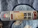 巨奇（JUQI）鞋子除臭杀菌喷雾银离子消毒除脚臭脚气喷雾球鞋除臭剂260ml4瓶 实拍图
