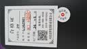 虎牌保险柜家用小型电子密码保险箱办公全钢防盗可嵌入衣柜保密保管柜 京毅系列 20cm 黑色 实拍图