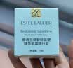 雅诗兰黛全修小棕瓶精华露30ml抗老紧致淡纹护肤品套装化妆品礼盒生日礼物 实拍图