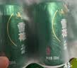 雪花啤酒(Snowbeer)晶粹 330ml*6听 尝鲜小包装 京东自营 实拍图