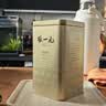 张一元金罐特种茉莉花茶叶毛尖浓香型冷泡茶伴手礼春茶200g中秋礼盒礼品 实拍图