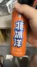 北冰洋中秋礼盒听装330ml*10桔+200ml*2迷你橙双拼汽水礼盒送礼经典国货 实拍图