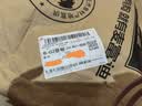 麦富迪猫粮 barf霸弗天然猫粮冻干生骨肉高蛋白成猫粮养胃增肌牛肉5.4kg 实拍图