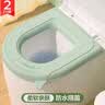 百字马桶垫防水马桶坐垫四季通用款坐便垫马桶圈垫坐便套2只装 实拍图