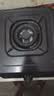 樱雪（INSE）燃气灶京东自营煤气灶单灶台5.0kW猛火台式煤气炉黑色喷涂耐脏易清洁面板JZY-T2451(G)W液化气灶 实拍图