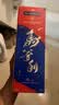 马爹利(Martell)鼎盛VSOP干邑白兰地洋酒700ml马年限量  礼盒 实拍图