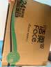 洁柔有芯卷纸 黑Face加厚4层160克*24卷 高克重 卫生纸卷筒纸纸巾整箱 实拍图