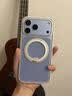 图拉斯支点壳O3Neo【18再升级丨轻薄点纹全包】 适用苹果18promax手机壳iphone18pro防摔磁吸17磨砂 【雪松白】高质更百搭 iPhone18ProMax/17ProMax通用 实拍图