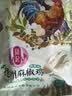 凤起正宗德州麻椒鸡整鸡500g 麻辣味扒鸡德州烧鸡香辣鸡麻椒鸡椒麻鸡 实拍图