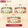 农夫山泉东方树叶茉莉花茶500ml*15瓶无糖茶饮料0糖0脂0卡整箱装 实拍图