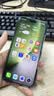 荣耀Magic8 Pro 12+512 天青色 第五代骁龙8至尊版 2亿超夜神长焦 双3D解锁 5G AI手机 国家补贴 实拍图