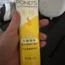 旁氏（POND'S）米粹润泽保湿洁面乳120g 氨基酸洗面奶男女去角质 实拍图