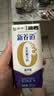 蒙牛【新鲜日期】新养道无乳糖高钙牛奶200ml*24盒 3.2g/100ml蛋白质 实拍图