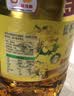 金龙鱼 食用油 【保真菜籽油】非转基因 物理压榨 纯香低芥酸菜籽油5L 实拍图