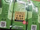 佰恩氏（BAIENSHI）小青柠汁柠檬饮料非浓缩饮品【0添加剂】0脂200ml*12瓶 便携果汁 实拍图