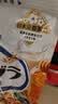 卡乐比（Calbee）低gi燕麦片 冷泡减糖水果麦片550g 非油炸 营养早餐代餐零食 实拍图