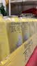 瓦伦丁（Wurenbacher）德国原装进口拉格啤酒500ml*24听 精酿整箱囤货 清爽口感 实拍图