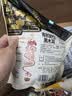 永富有机大兴安岭野生黑木耳255g肉厚无根秋木耳凉拌火锅东北特产 实拍图