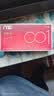 陌陌避孕套超薄001隐形安全套水润玻尿酸10只套套果冻盒成人计生用品 实拍图