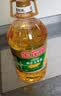 金龙鱼 食用油 非转基因 压榨 一级 纯正玉米油4L（新老包装随机发货） 实拍图