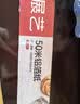 展艺锡纸50m*30cm*10微米 烤箱空气炸锅用纸月饼烧烤肉烘焙加长铝箔卷 实拍图