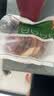 凯瑞美家 碱圈320g 4个 早餐 德式碱水面包 普雷结 烘培半成品 代餐饱腹 实拍图