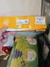 佳沛（zespri）新西兰金奇异果18粒超大原箱175-204g猕猴桃中秋节礼品送水果礼盒 实拍图