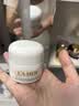 海蓝之谜（LA MER）奇迹云绒霜30ml紧致面霜护肤品套装化妆品礼盒中秋礼品生日礼物女 实拍图