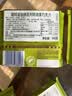 瑞特滋（RITTER SPORT）加纳系列81%特浓黑巧克力 100g 七夕休闲零食情人节礼物送男女友 实拍图