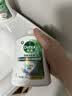 滴露（Dettol）洗手液液体经典松木500g+500g补充装儿童家庭护手替换 实拍图