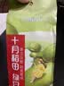 十月稻田 绿豆 500g 一级 低脂粗粮 东北杂粮 绿豆汤 可发豆芽 豆浆豆 实拍图