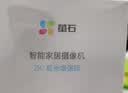 萤石C7 400万+400万双摄监控摄像头 360度无死角带夜视全景无线家庭室内 手机远程 自动巡航 婴儿看护 实拍图