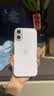 Apple/苹果/苹果 iPhone 17 512GB 薰衣草紫色 支持移动联通电信5G 双卡双待手机 实拍图