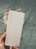 华为【3C认证】原装超级快充移动电源10000mAh（Max 22.5W SE）13重安全防护可上飞机白色户外储能电源 实拍图