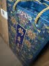 钓鱼台 珍品一号 珐琅彩 酱香型白酒 53度 500ml 单瓶装名酒节日礼品 实拍图