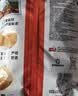 乐事（Lay's）薯片 得克萨斯烧烤味 135克*7包 休闲零食 膨化食品 实拍图