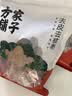 方家铺子去皮去核枣500g 新疆灰枣无核免洗脱皮红枣果干零食辅食 实拍图