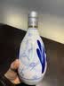 汾酒青花20 清香型白酒  商务宴请送礼白酒 双瓶装含礼袋 53度 500mL 2瓶 *3-青花20-新升级版 实拍图