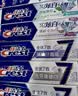 佳洁士进阶健康美白家庭装牙膏清火护龈热销榜6支共1050g京东自营 实拍图