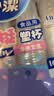 妙洁 塑料一次性杯子 茶水太空航空食品级透明加厚 108只*240ML 实拍图