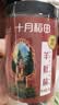 十月稻田 羊肚菌 30g（5-8cm）云南产 菌菇汤包 鸡汤煲汤火锅食材 实拍图