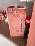 茅台 王子酒 酱香经典3.0 酱香型 53度 500ml 单瓶装 2026版 新品 实拍图