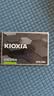 铠侠（Kioxia）960GB SSD固态硬盘 SATA接口 EXCERIA SATA TC10系列 实拍图