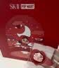 SK-II【教师节礼物】神仙水精华液75ml水乳补水护肤化妆品礼盒套装sk2 实拍图