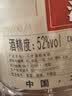 不老潭粮食酒 桶装高度浓香型泸州糯红高粱散装白酒纯粮壹号 52度 5L 实拍图