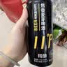 乐世啤酒 LESHIBEER青岛乐世焦香麦芽精酿小麦原浆啤酒易拉罐装 500mL 1罐 单瓶装 11°P 实拍图