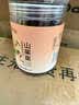 同仁堂【补肾养精】山茱萸野生特级泡水喝中药材正品饮片功效100g 实拍图