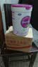 君乐宝（JUNLEBAO）至臻 A2奶牛奶粉2段配方奶粉（6-12月龄）805g 实拍图