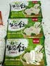 吴大嫂 东北水饺 鲅鱼馅 800g 40只 海鲜饺子 速冻蒸饺煎饺锅贴速食 实拍图